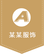 米迪零售商城